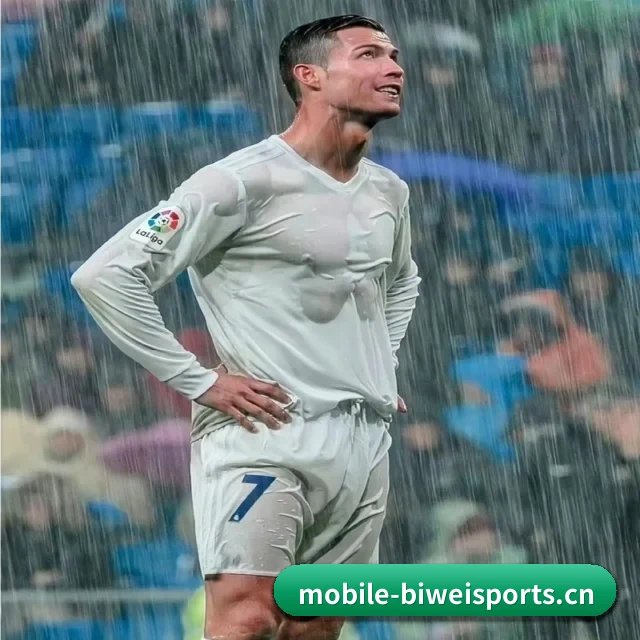 必威体育数字化服务 APP 界面